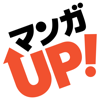 マンガＵＰ！ - SQUARE ENIX