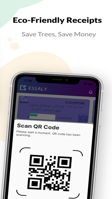 ESSALY - Go Paperless Screenshot