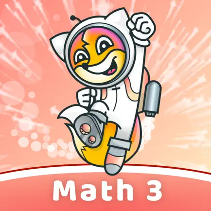 Math Ace 3rd Grade Читы
