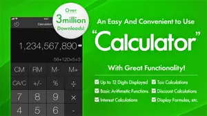 Calculator - Simple & Stylish screenshot 1