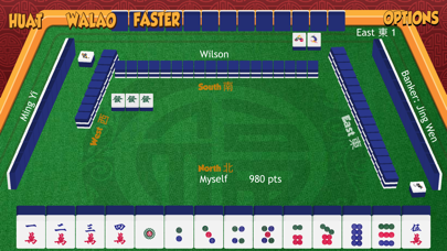 MahjongLeh Screenshot