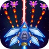 Galaxy Shooter To Alien Attack icon