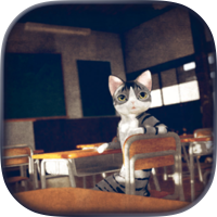 猫様の学び舎からの脱出