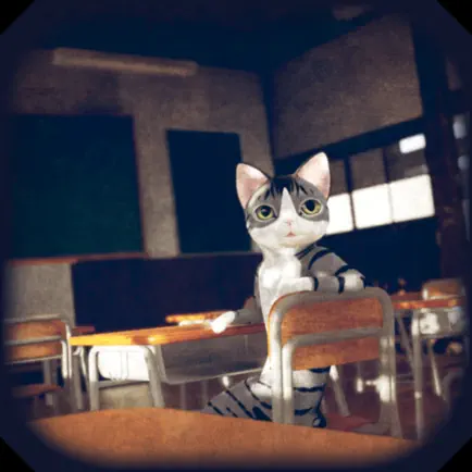 猫様の学び舎からの脱出 Cheats