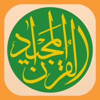 Quran Majeed  logo