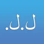 Lirtak - ليرتك App Positive Reviews