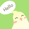 BirdTalker-Teach bird to talk - iPhoneアプリ