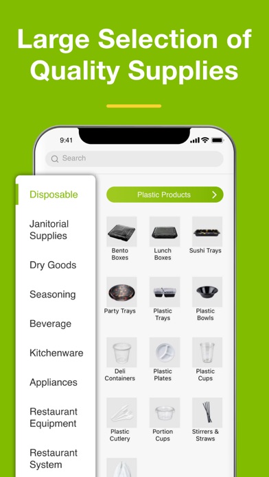ez100: Restaurant Supplies Screenshot