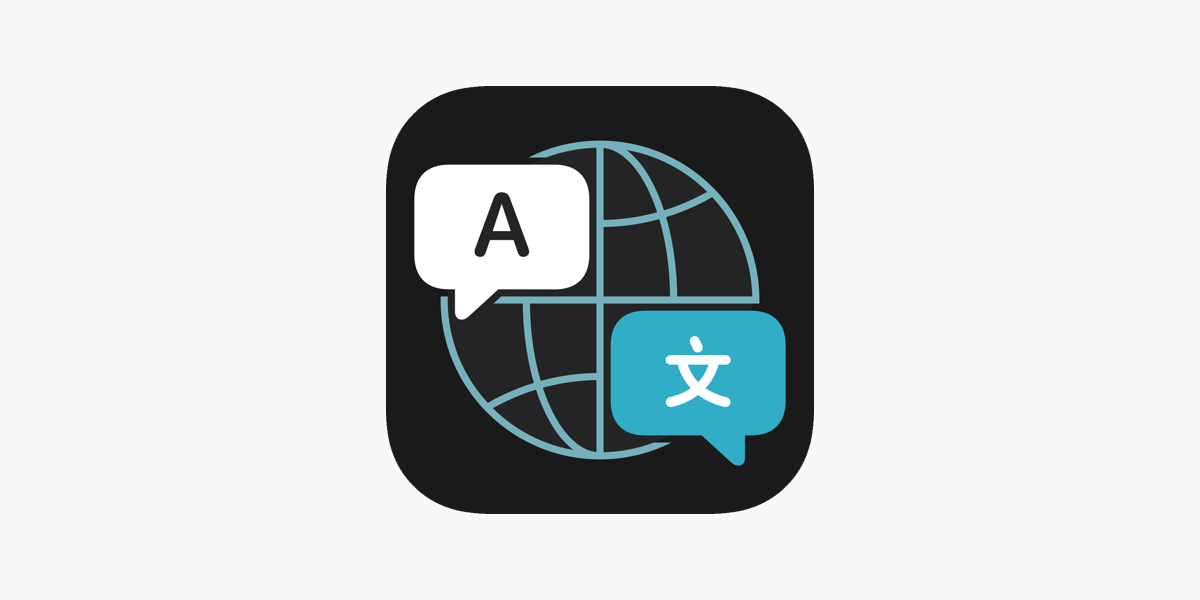 Catalan Portuguese Translator – Apps no Google Play