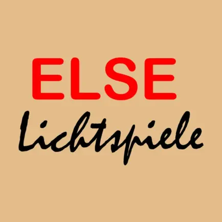 Else-Lichtspiele Читы