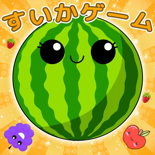 Watermelon Fruits Match Puzzle iOS App