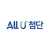 All U 첨단 icon