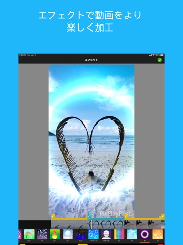 PicPlayPost: 動画編集,動画作成,動画加工のおすすめ画像3
