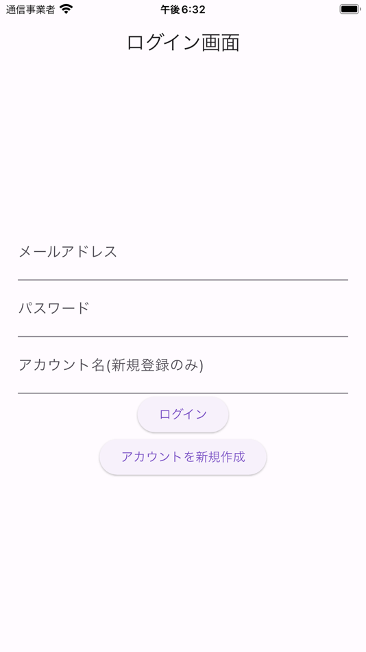 #7. Mnemo (iOS) 由: Keiichirou Hayashi