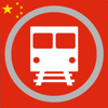 Metro CN - Beijing Shanghai HK - Maxime Maisonneuve
