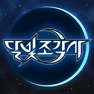 Get 달빛조각사 for iOS, iPhone, iPad Aso Report