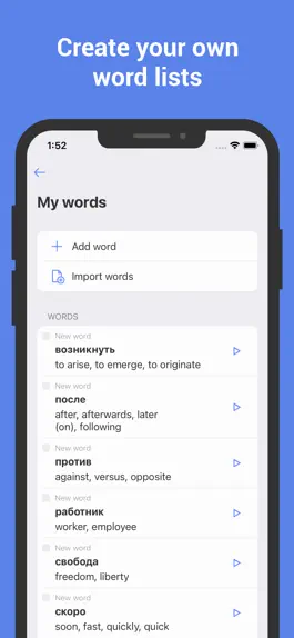 Game screenshot Learn Russian with Flashcards! hack