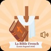 La Bible Louis Segond(1910) - iPhoneアプリ