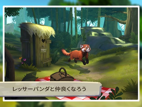 Pet World: My Red Pandaのおすすめ画像2