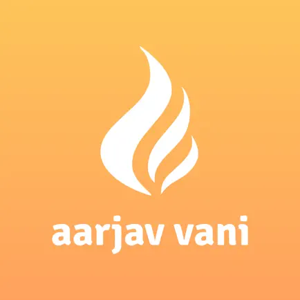 Aarjav Vani Cheats