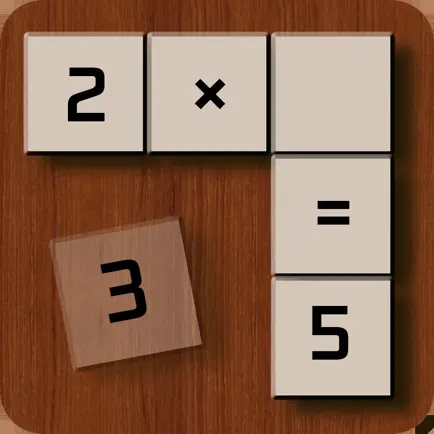 Math Crossword :Brain Training Cheats