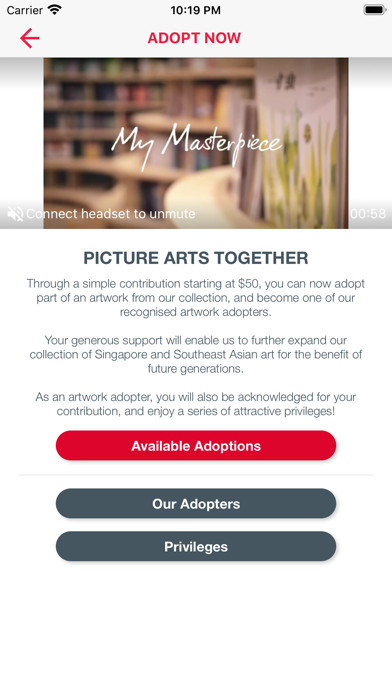 Gallery Explorer Screenshot