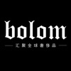 BOLOM-波米精选全球奢侈品