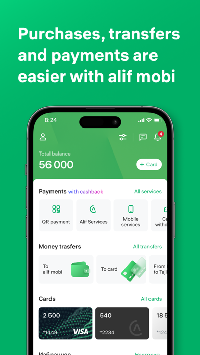 Alif Mobi: payment & transfers Screenshot