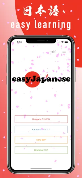 Game screenshot easyJapanese -Japanese study- mod apk