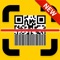 The free QR codes and Barcodes Scanner is a full-featured app that can read and generate QR codes and Barcodes out in the world and from any images in your photo roll