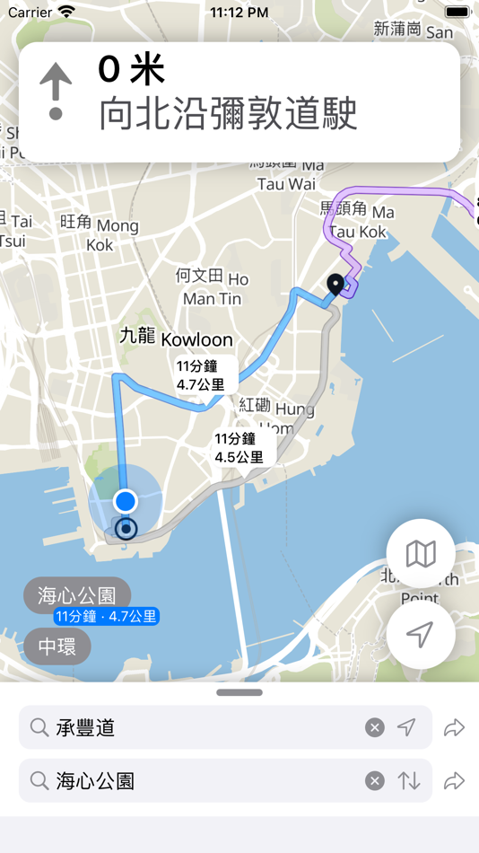 #6. Watch Maps 手錶地圖 · 導航定位 (iOS) By: Ka Chun Mok