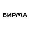 Бирма - доставка пиццы, роллов problems & troubleshooting and solutions