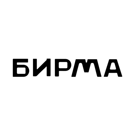 Бирма - доставка пиццы, роллов