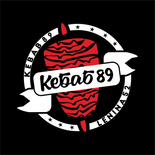 Кебаб89