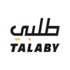 TALABY | طلبي