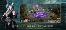 Game screenshot Watcher of Realms hack
