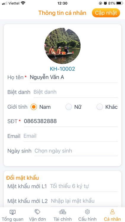 GHVN Express screenshot-7