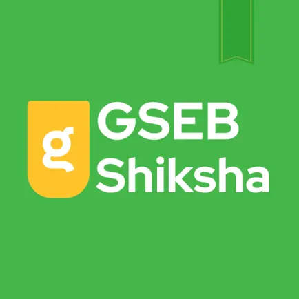 GSEB Shiksha Cheats
