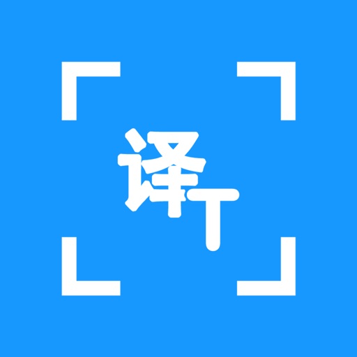 扫描翻译官-日文韩文照相机翻译君 icon