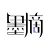 墨摘-金句摘抄阅读 icon