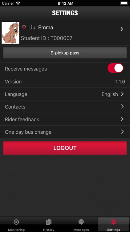 SAS TMS screenshot-4