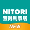 NITORI 宜得利家居(TW)