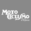 Motociclismo d'Epoca - iPhoneアプリ