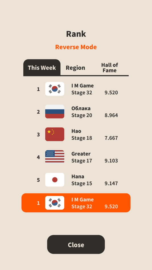 #8. The Greater (iOS) 由: I M GAME Inc.