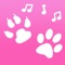 An app that simulates the sound of cats and dogs making sounds