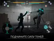 shadow fight 3 - РПГ бои айпад изображения 2