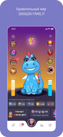 Game screenshot Dragon Family – Chore Tracker mod apk