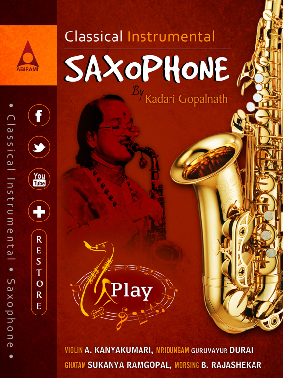 Screenshot #4 pour Saxophone - Kadri Gopalnath