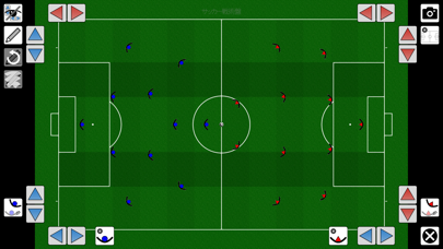 Football Tactics Board Screenshot