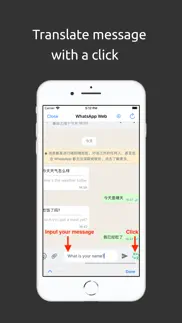 wa web plus - ai chatbot iphone screenshot 1